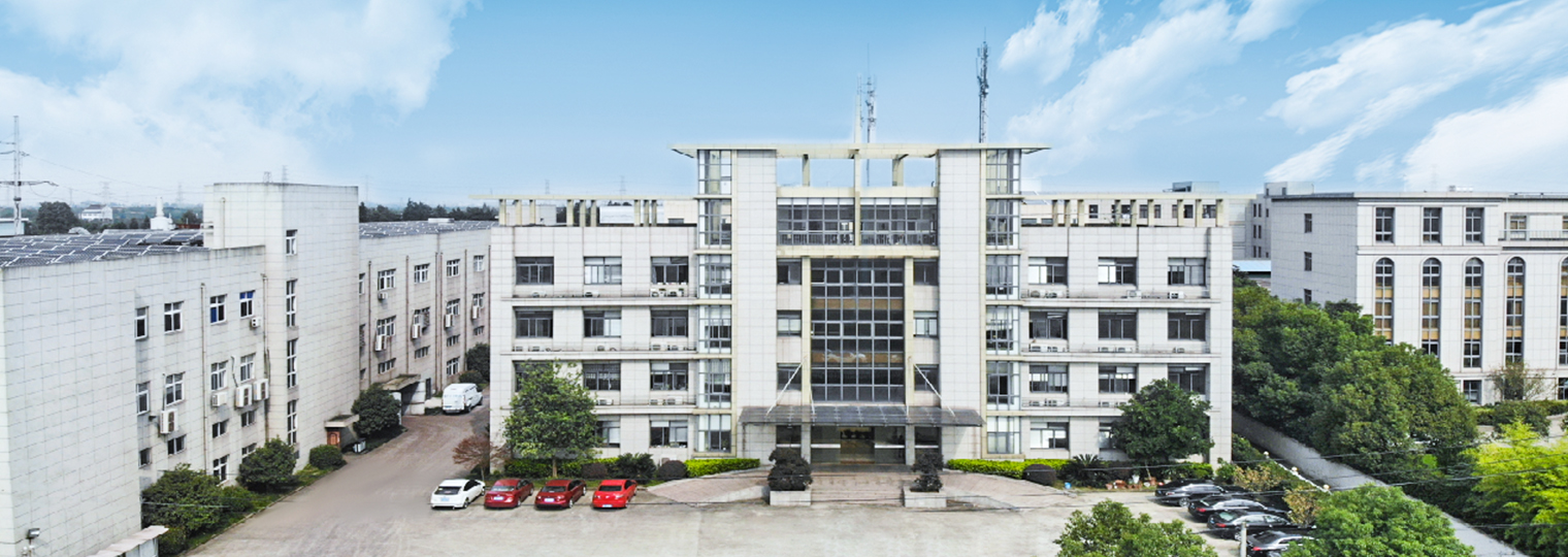 桐乡市耀润电子股份有限公司